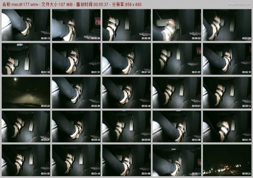 mecdf-177